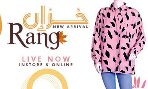 KHIZA KE RANG – SABIHA’S AUTUMN COLLECTION 2020 INTRODUCING SHADES OF FALL