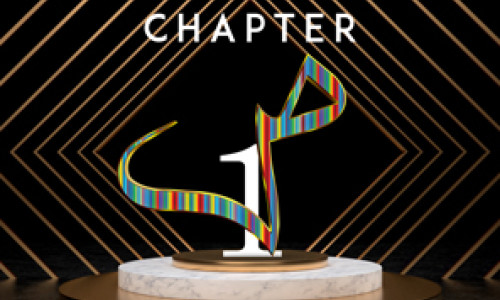 Anticipating The Launch Of Sabiha’s; Women's Clothing Gushing Positive Vibes!